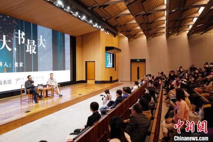 講壇活動現場。 張煜歡 攝