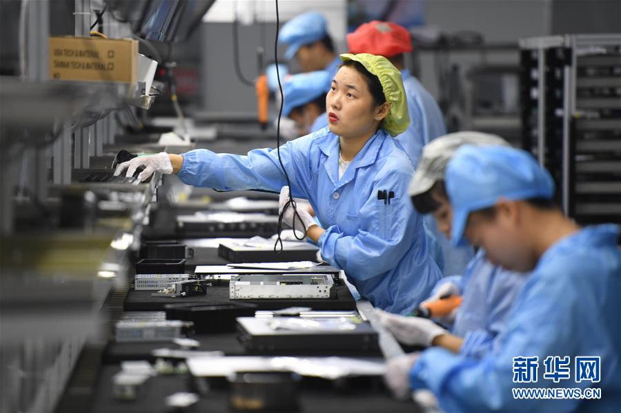 （落實“六穩”“六?！币痪€見聞）（2）福建：推動數字經濟創新發展