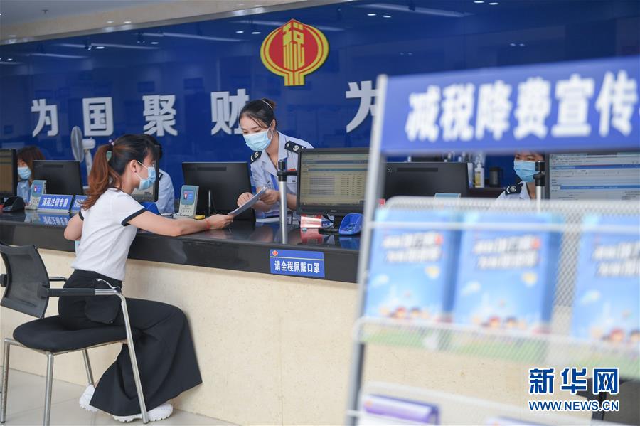 （落實“六穩”“六保”一線見聞）（3）福建：推動數字經濟創新發展